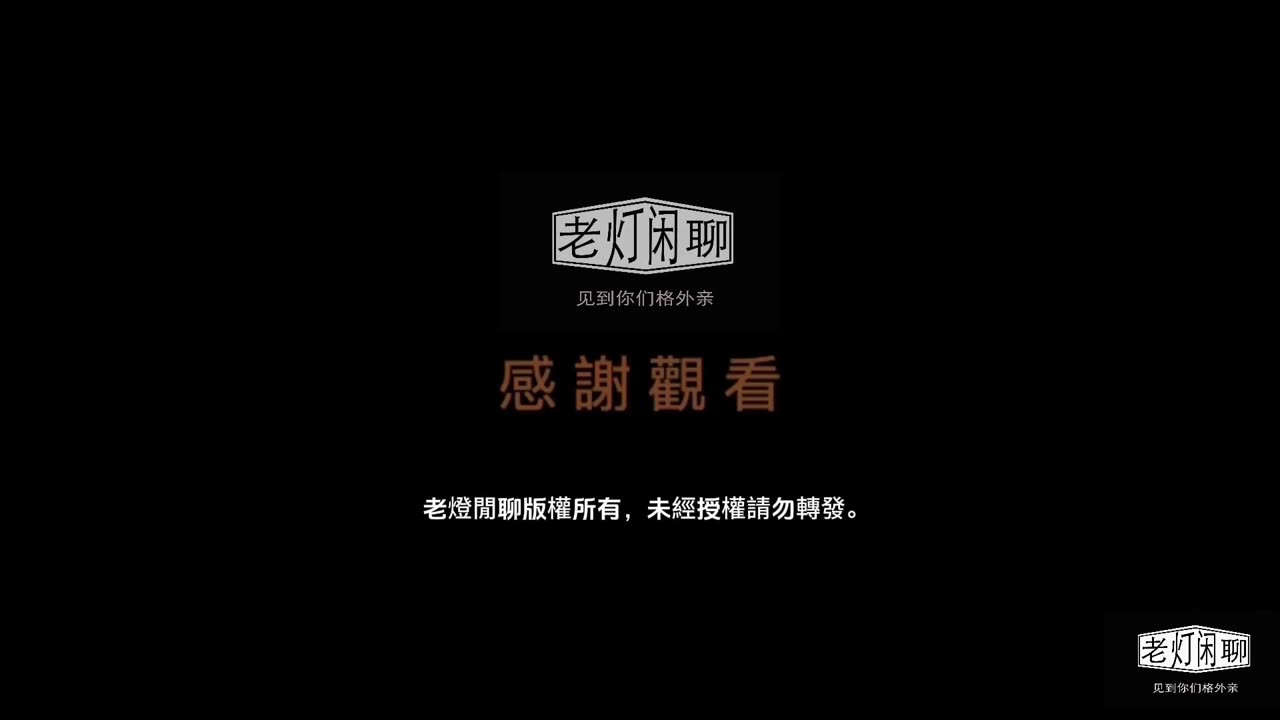 《老灯闲聊第九十五期》卡尼登上自由党领袖宝座，加拿大未来何去何从
