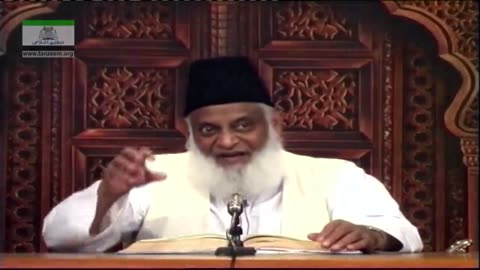 Muntakhab Nisab (Surah Hajj Last Ruku) By Dr. Israr Ahmed | 73/166