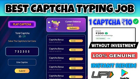 CAPTCHA TYPING JOB | NEW EARNING APP TODAY | UPI MONEY EARNING APP