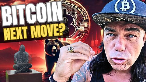 IS THE NEXT BITCOIN MOVE BEARISH??
