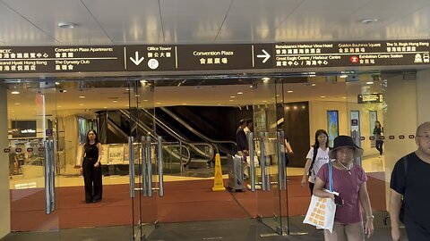 Morning trip from Tsingyi to Wanchai via MTR to have lunch at the Renaissance Hotel