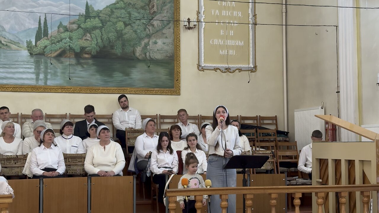 Прихожу, Спаситель, к Твоему Распятью… Соло.