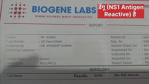 डेंगू बुखार में प्लेटलेट्स केवल 16 हजार रह गई लेकिन बिना भर्ती किए मरीज सही किया ।