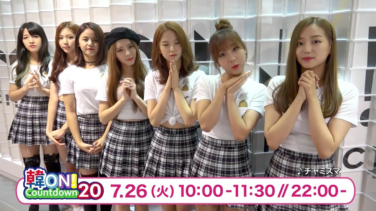 160721【韓ON! invitation】CLC