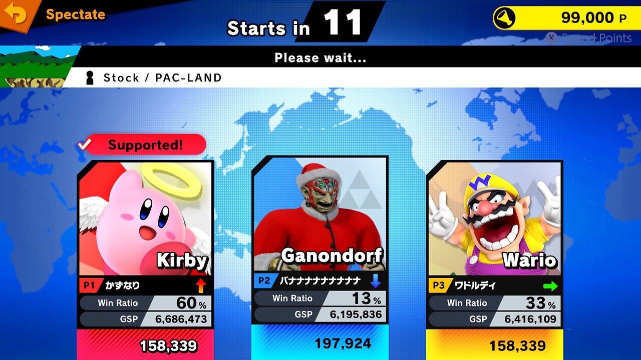 SSBU Online Spectator Mode with Special Characters Quickie 11/8/25 (with Halloween and Xmas Chars)