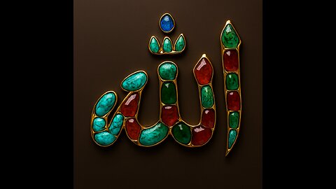Ya Allah pak