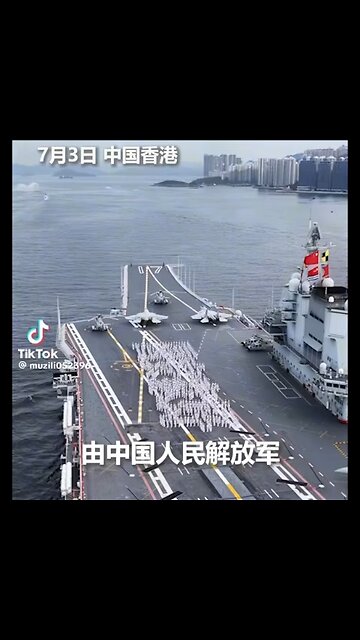 Video: What a beautiful sight to behold in HK