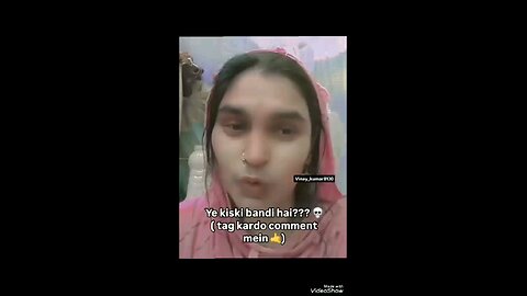 didi aapane Dara Diya