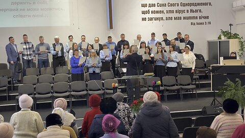 Погаслий вогонь ще нікого ніколи не грів… Хор. Крюківська Церква. 11.01.26