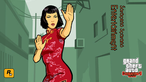 ThəŚåräçėñõŠçāråñôFáçèEñtērtåîńmęñt