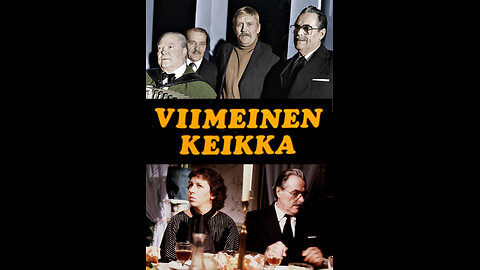 1984 Viimeinen keikka.
