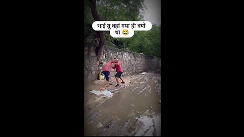 Aapko kya zarurat thi vich me aane ki