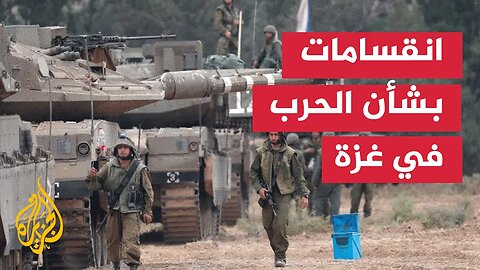 ما أبرز ما ورد بالصحف العالمية بشأن الحرب في قطاع غزة