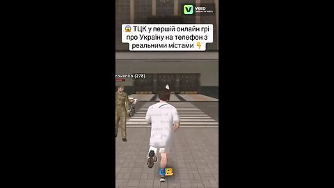 GTA-Inspired Game Emerges in Ukraine — Escape The TCC Kidnappers (Draftt)