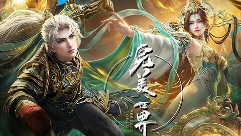 Perfect World Episode 206 English Sub