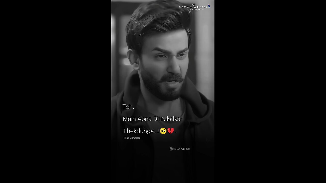 Main Tumhare Dil Mein Thi Aur 🥺💔l facebookreels