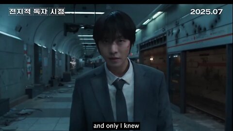 The second movie trailer with English subtitles for.mp4