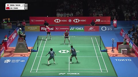 Japan Badminton Open 2025 7-16-25