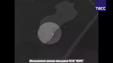 🇷🇺 🏹 🎬 The launchers that were utilized to deploy ATACMS missiles were destroyed