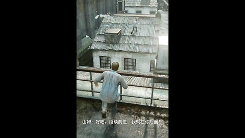 Epic Gameplay Moments | #viralgamingvideo #game #gaming #unchartedgameplay #rumblegaming #pcgame