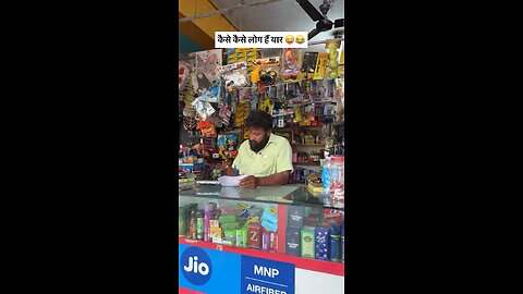 #ComedyShorts #FunnyVideos #ViralShorts #ShortsComedy #TrendingShorts #MemeVideos #HilariousMoments