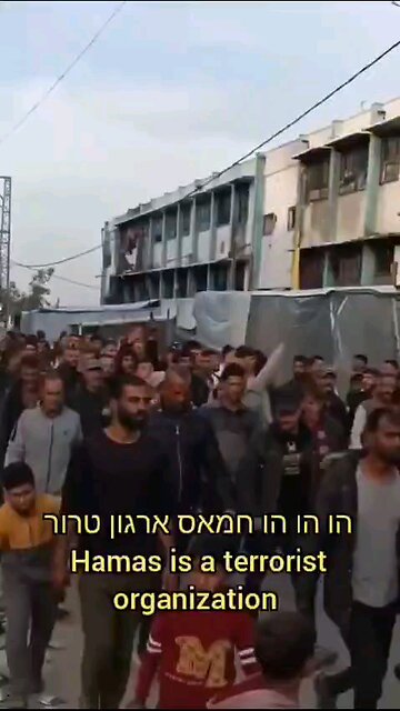 Took them a year and a half - But even Gazans found their brains and are Protesting Against Hamas!