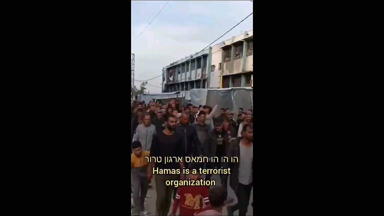 Took them a year and a half - But even Gazans found their brains and are Protesting Against Hamas!