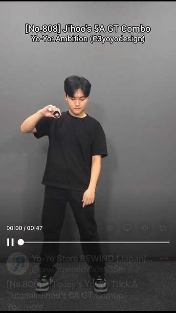 Jihoo’s 5a GT Combo