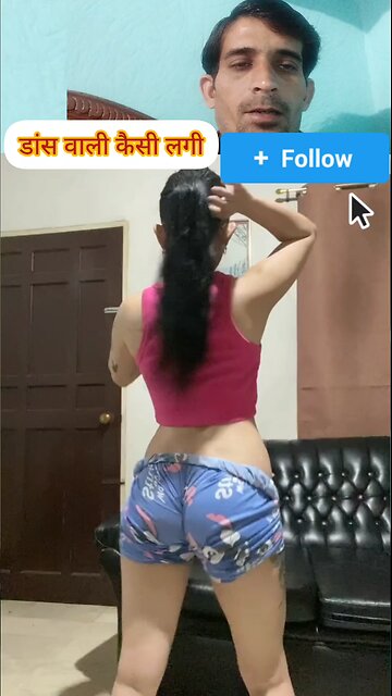 डांस वाली कैसी लगी 💃🏽🕺💫 #highlight