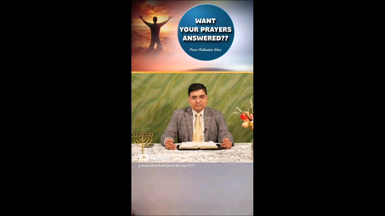 Want Your Prayers Answered?? #hindi message