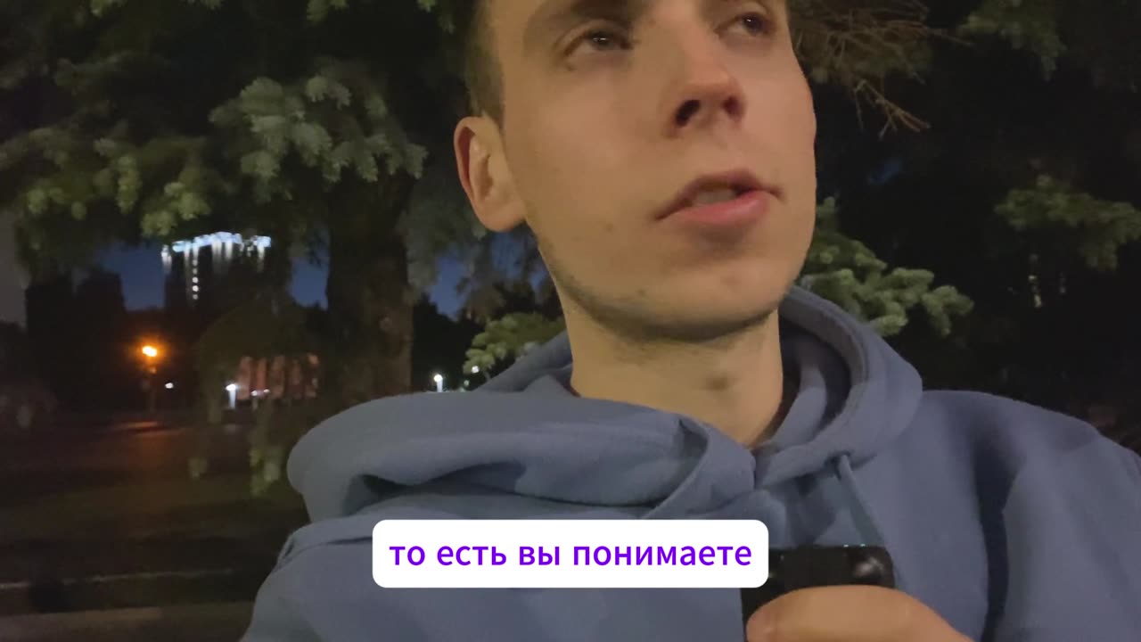 Работать на шахте или жить свободно? Мои мысли о выборе