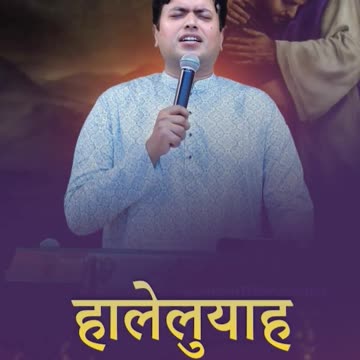 Sacha hai Pyar mera Yeshu❤✝️ #shorts #shortvideo #ankurnarulaministries #anointedworship6