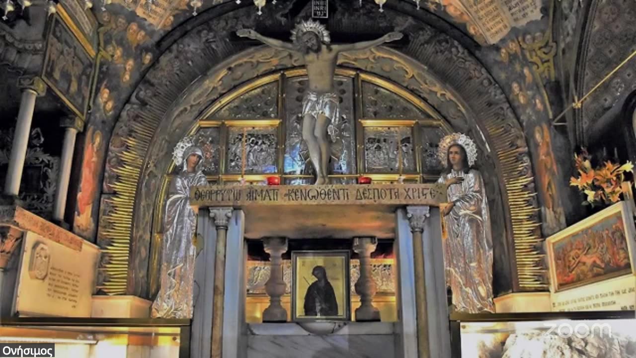 Ὅταν οἱ προφητεῖες γίνονται γεγονότα. Ε.Ρ.Ο.Σ. Καθημερινές συναντήσεις 28 6 25