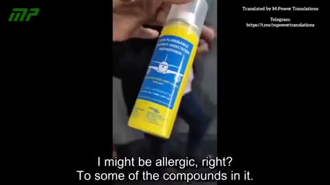 Planes Flying to Spain Get the WHO Spray