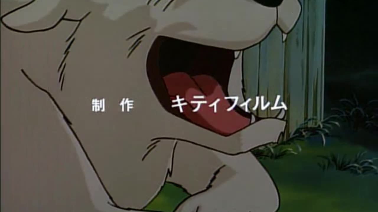 相聚一刻ova漂流记1991
