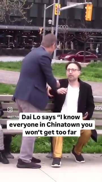 Dai Lo