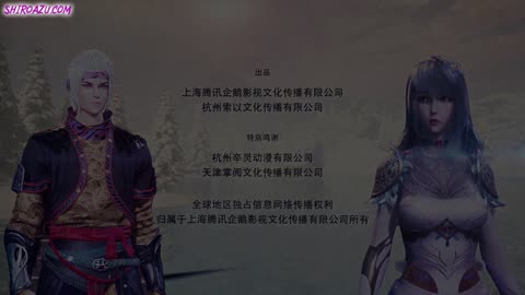 Against The Sky Supreme 26-30