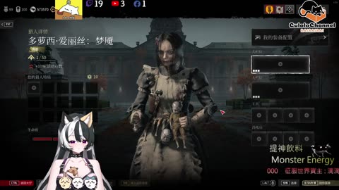 🌱vs🧟‍♀️ New version⭐新手向⭐🥺倉鼠系玩家🥺| 來聊天R ✨💎(๑˃̵ᴗ˂̵)و Culolo Channel(๑˃̵ᴗ˂̵)و 5 Taiwan優質台💎✨