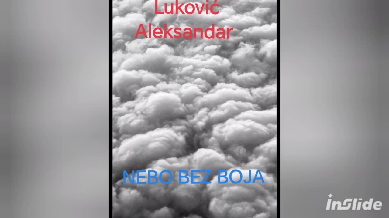 @Aleksandar-u9b Kuća kraj puta