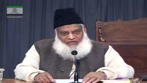 Haqeeqat-e-Shahadat (Hazrat Umar, Hazrat Usman R.A. ki Shahadat) | Dr. Israr Ahmed | 2/3