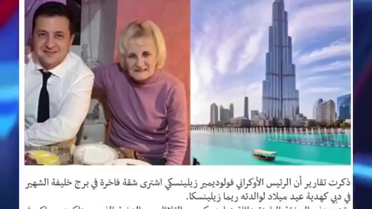 Zelensky’s $3.2M Dubai Apartment Shocker