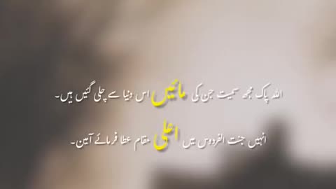 Badnaseeb