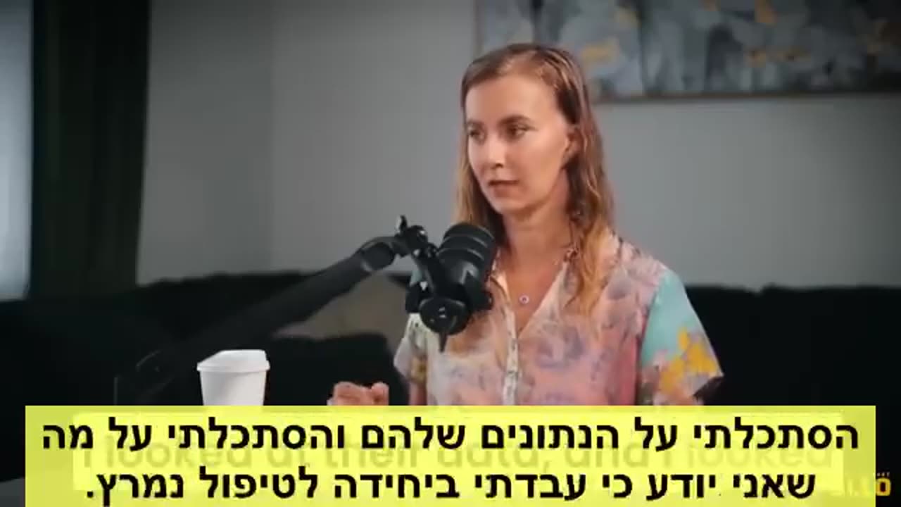אחות מוסמכת גייל מקריי פרוטוקולי הקורונה גרמו לחולים להיכנס לאי ספיקת איברים ולמות בבתי החולים והיה טיפול שנאסר לשימוש סטרואידים