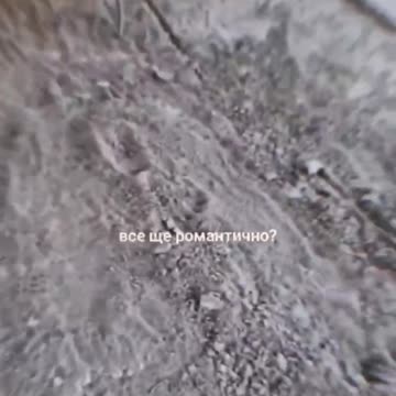 Ukraine war combat footage 9/17/25