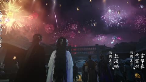 Fan Yue & Bai shuo moonlight mystique opening scene 11