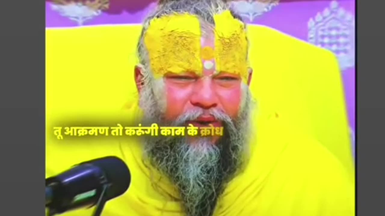 Baba ji ki jay #shreeram#krishna#bhagwan