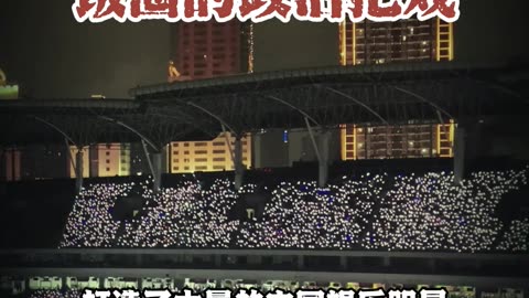 饭圈的政治把戏 #国学智慧#国学文化#传统文化