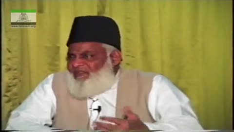 Muntkhab Nisab (In Detail 1993) Surah As-Saff (Part 5/11) By Dr Israr Ahmed | 106/193