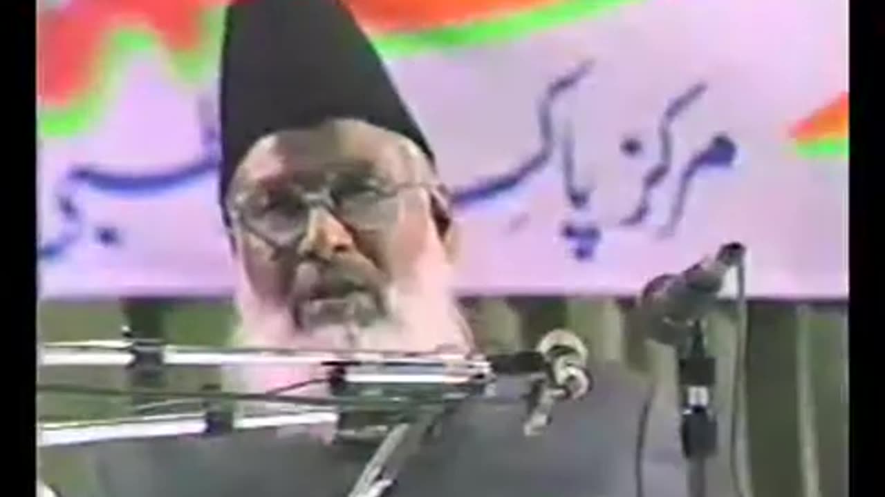 (9/14) Haqeeqat-e-Eemaan (Abu Dhabi) Dr. Israr Ahmed