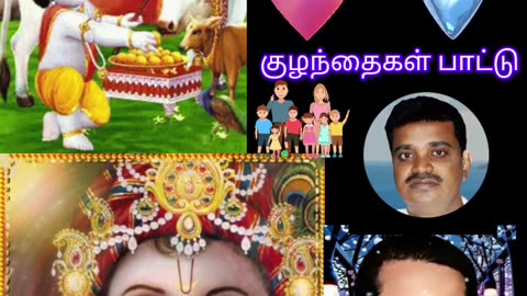 குழந்தைக்காக டிஎம்எஸ் ஐயா பாடிய தனி பாடல் VOL 9. SINGAPORE TMS FANS M.THIRAVIDA SELVAN SINGAPORE